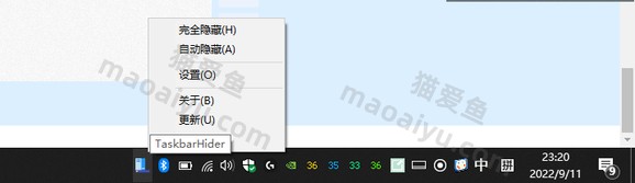 图片[17]-反恐精英CSOL打字输入法不显示问题解决方案-猫咪网络