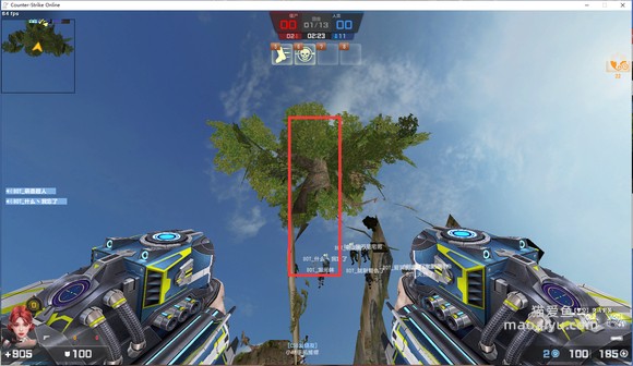 图片[4]-反恐精英CSOL生命之树天驱擎空突击套装上树上墙教程-猫咪网络