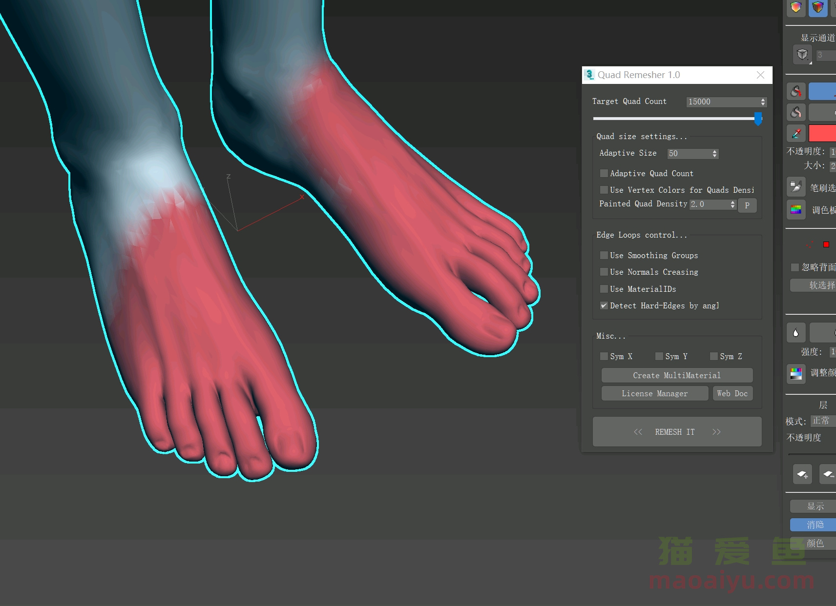 CSOL人物特情伊琳娜建模 (2)
