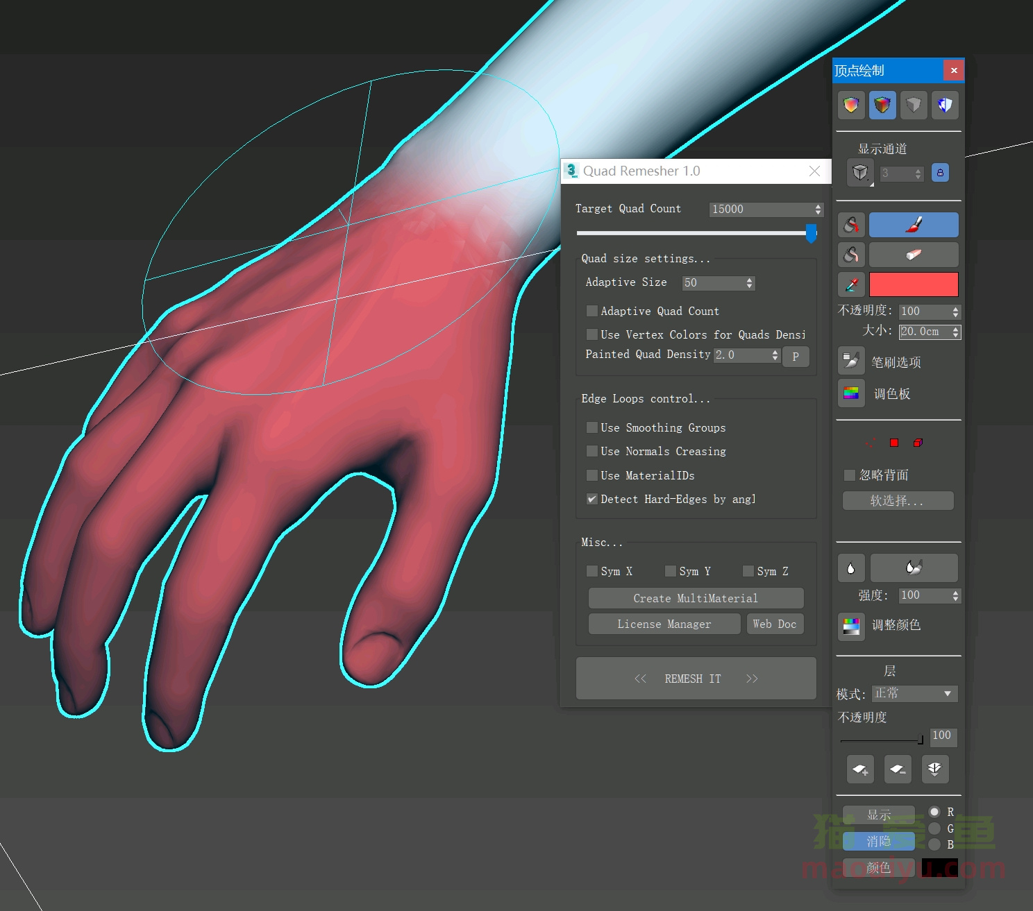 CSOL人物特情伊琳娜建模 (4)