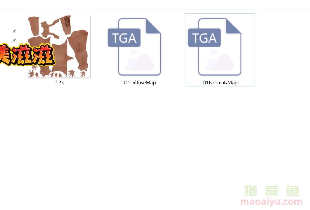 CSOL人物特情伊琳娜建模 (7)