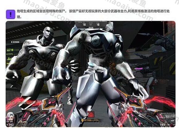 图片[12]-反恐精英CSOL韩服2022年9月22日公告内容[提前知道]-猫咪网络