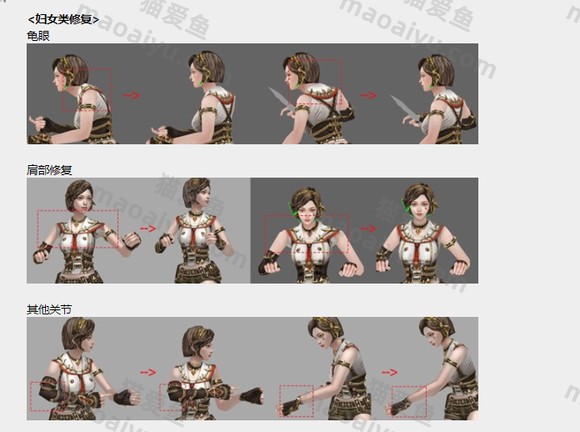 图片[22]-反恐精英CSOL韩服2022年9月22日公告内容[提前知道]-猫咪网络