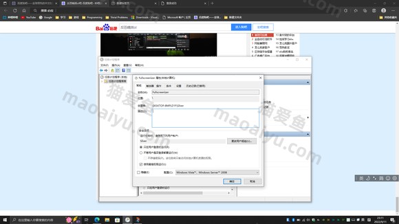 图片[16]-反恐精英CSOL打字输入法不显示问题解决方案-猫咪网络