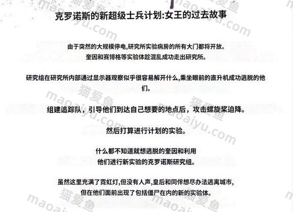 图片[9]-反恐精英CSOL韩服2022年9月22日公告内容[提前知道]-猫咪网络