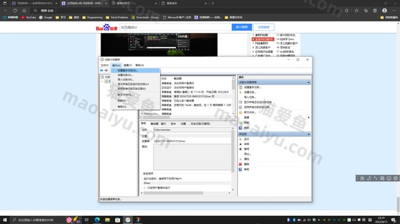 图片[10]-反恐精英CSOL打字输入法不显示问题解决方案-猫咪网络