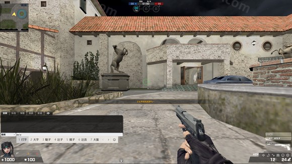 图片[20]-反恐精英CSOL打字输入法不显示问题解决方案-猫咪网络