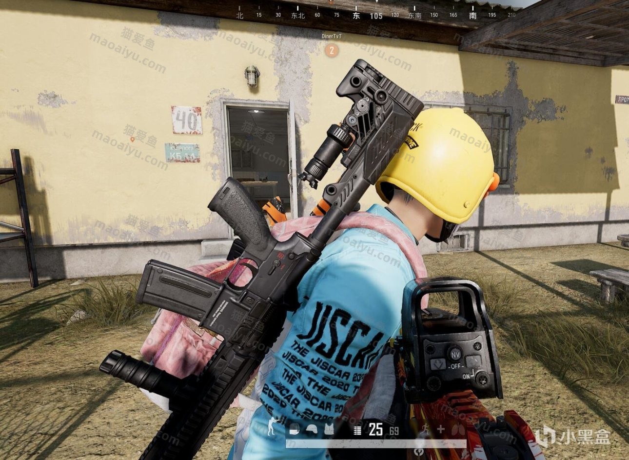 图片[4]-绝地求生PUBG“重型枪托”与“战术枪托”各枪械游戏内效果对比-猫咪网络