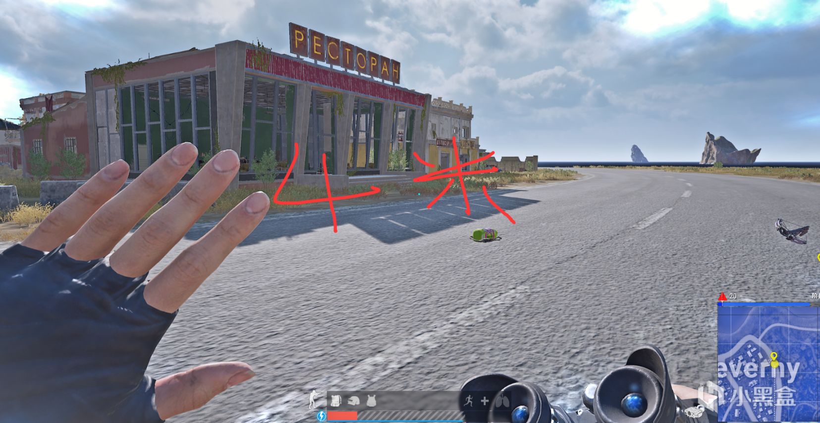 图片[3]-绝地求生PUBG什么才是闪光弹最有效规避方式-猫咪网络