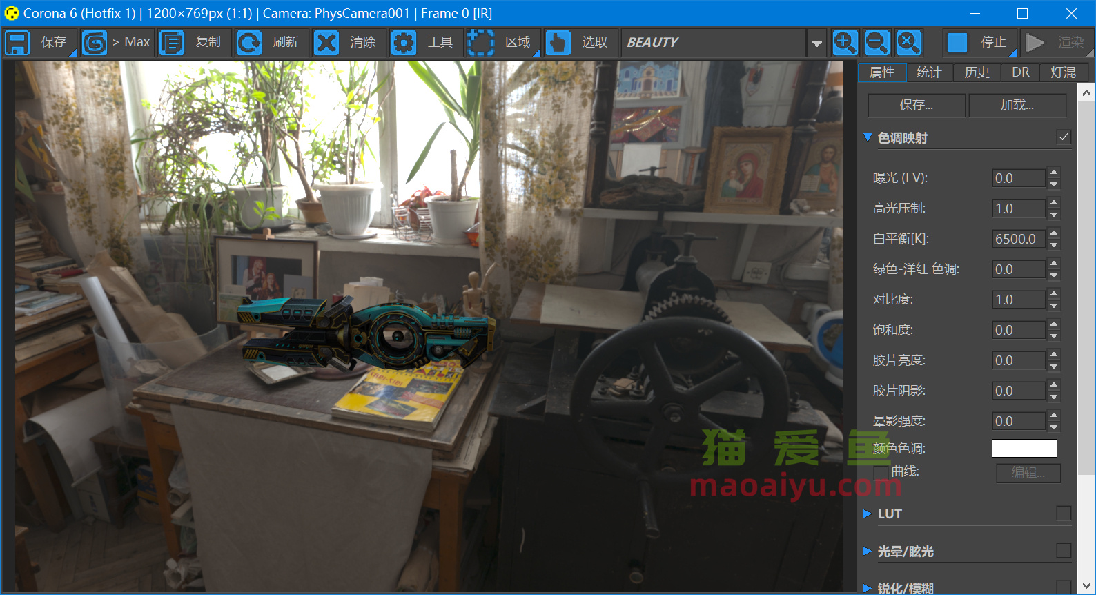 虎神逆界星轮实景建模3