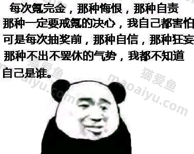 图片[17]-CSOL恶搞图片表情包-猫咪网络