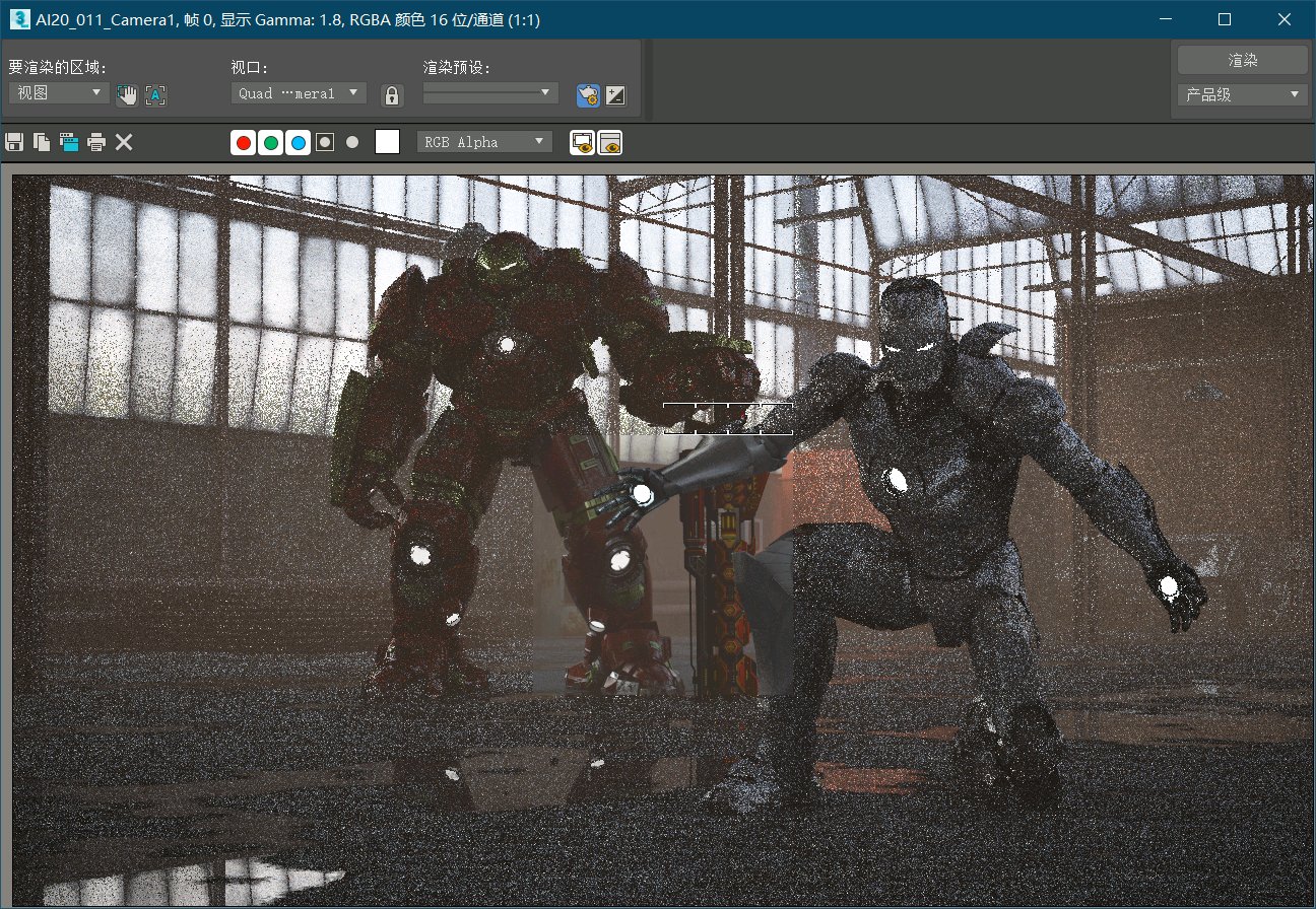 图片[2]-CSOL建模炽麟煌焱断域雷魂联名漫威钢铁侠-猫咪网络