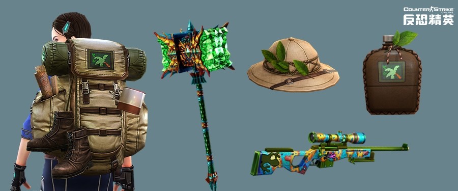 图片[2]-CSOL出发！遗迹丛林！精英悬赏第十四季即将开启-猫咪网络