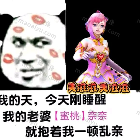 图片[15]-CSOL恶搞图片表情包-猫咪网络