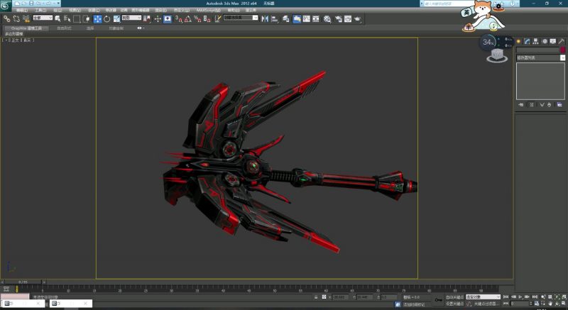 CSOL暗狱雷魂建模高清图片-猫咪网络
