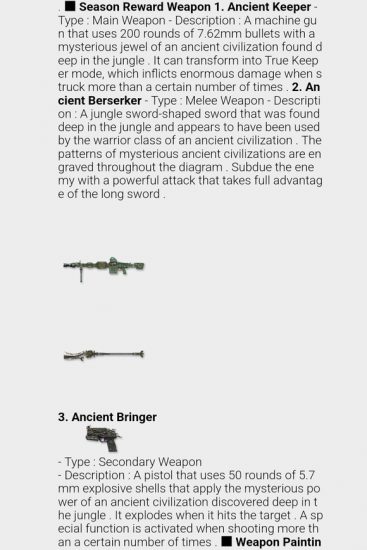 CSOL第14赛季悬赏精英武器介绍-猫咪网络