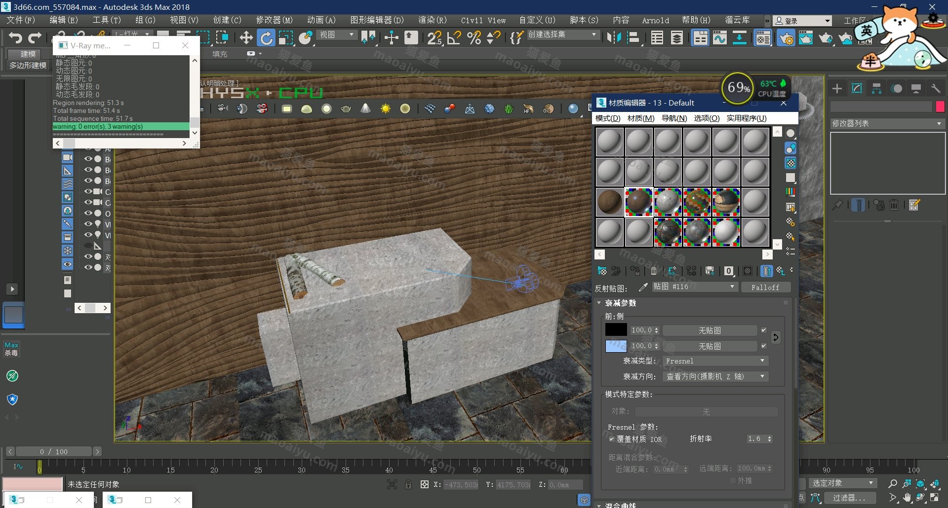 图片[3]-CSOL命运寂静之音建模高清图-猫咪网络
