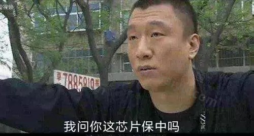 图片[5]-CSOL恶搞图片表情包-猫咪网络