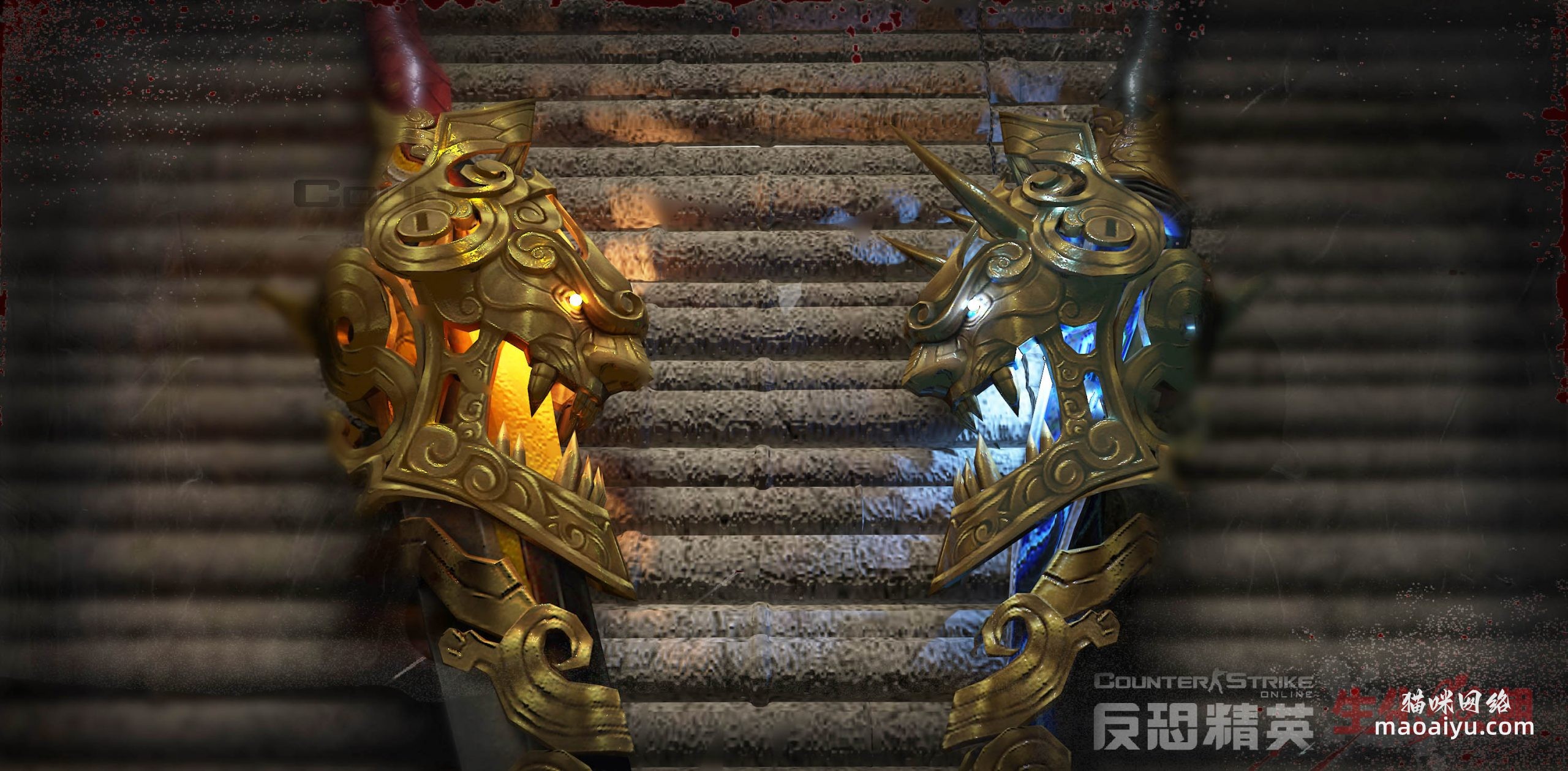 CSOL弑神双剑建模2