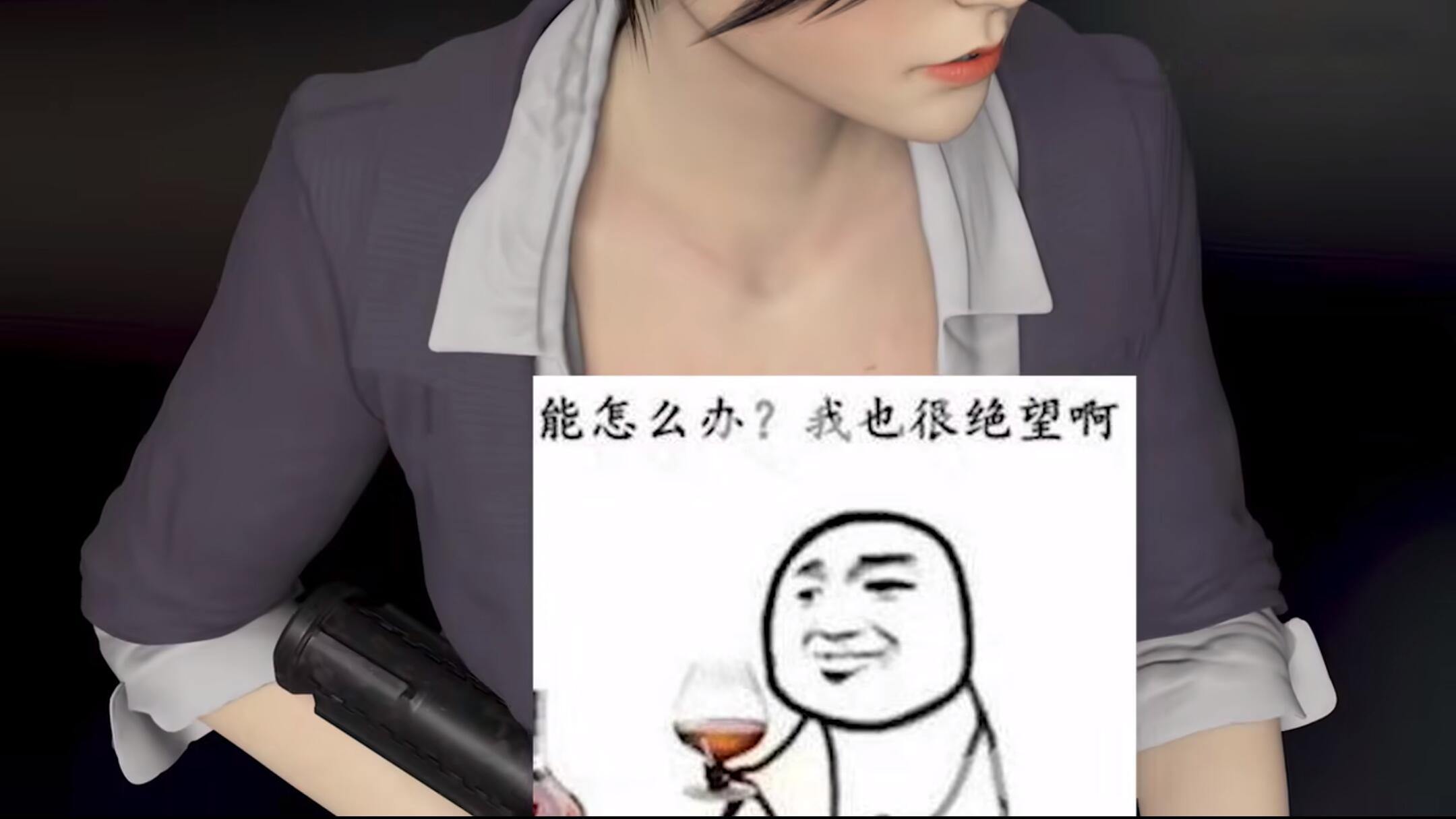 CSOL游戏人物崔智云建模加水印 (5)