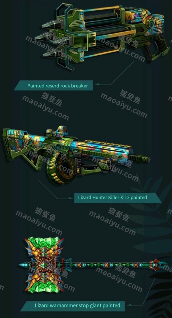 图片[5]-CSOL第14赛季悬赏精英武器介绍-猫咪网络