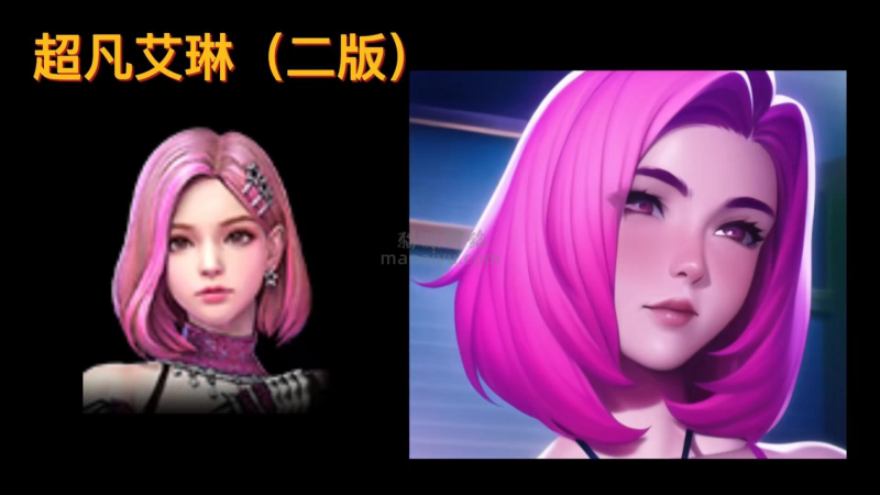 CSOL手绘偶像艾琳人物-猫咪网络