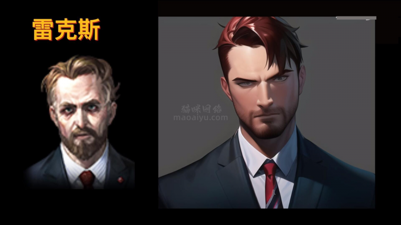 CSOL手绘游戏人物克雷斯-猫咪网络