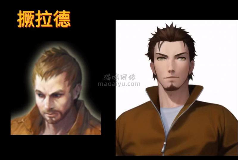 CSOL手绘游戏人物杰拉德-猫咪网络