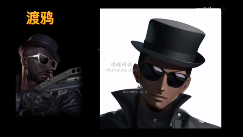 CSOL手绘游戏人物角色渡鸦-猫咪网络