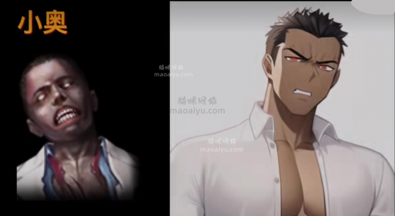 CSOL手绘小僵尸奥巴马-猫咪网络