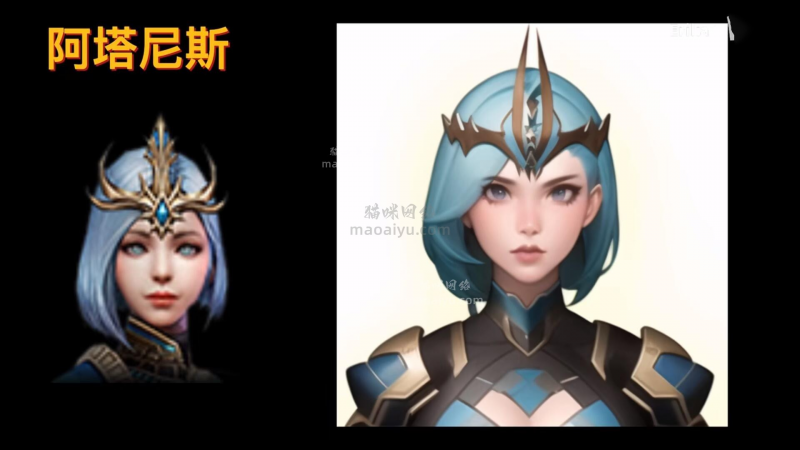 CSOL手绘游戏人物角色圣灵阿塔尼斯-猫咪网络