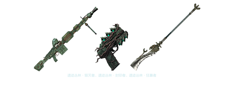 CSOL第十四赛季悬赏精英武器装备展示-猫咪网络