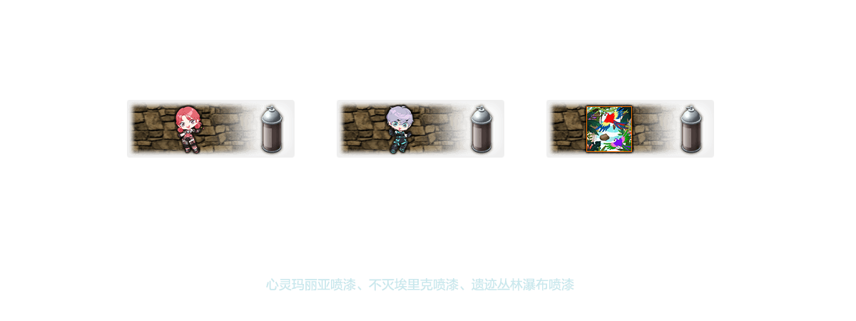 图片[4]-CSOL第十四赛季悬赏精英武器装备展示-猫咪网络