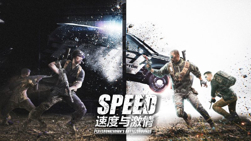 绝地求生PUBG新模式警匪追逐/躲猫猫，你喜欢那种？-猫咪网络