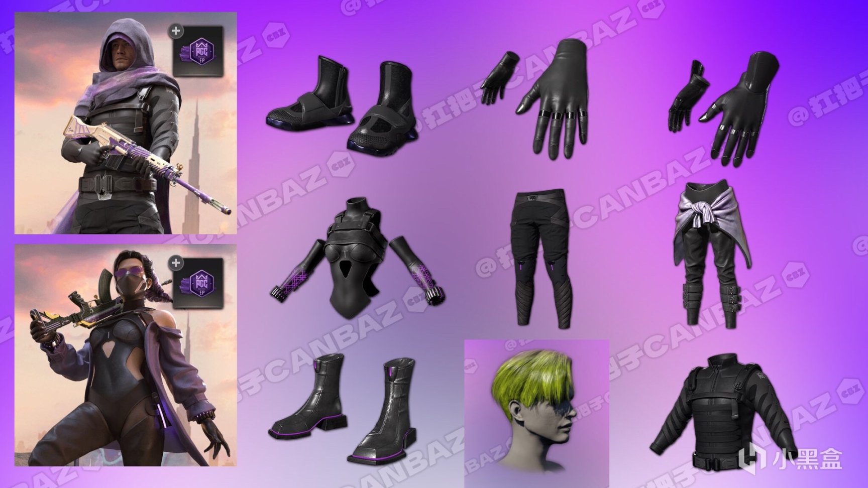 图片[2]-绝地求生PUBG2022年10月26日停机维护4小时，2022 PGC 、BOB联名上线！-猫咪网络