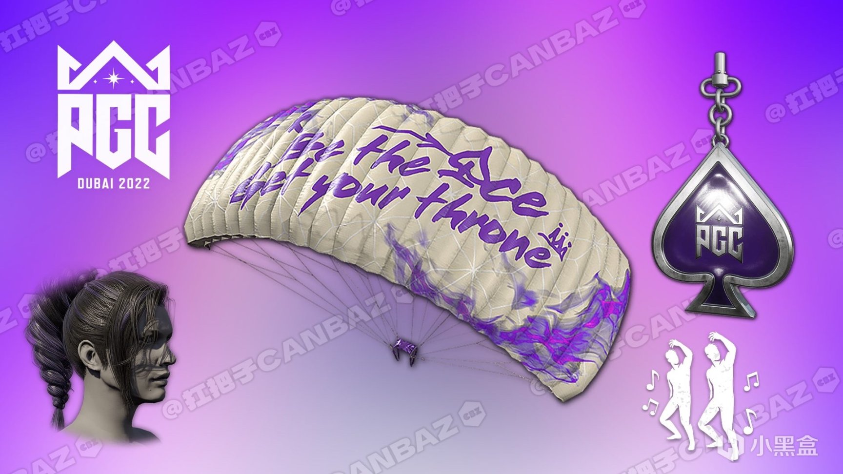 图片[5]-绝地求生PUBG2022年10月26日停机维护4小时，2022 PGC 、BOB联名上线！-猫咪网络