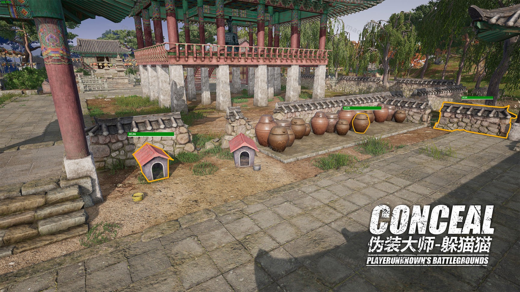 图片[4]-绝地求生PUBG新模式警匪追逐/躲猫猫，你喜欢那种？-猫咪网络