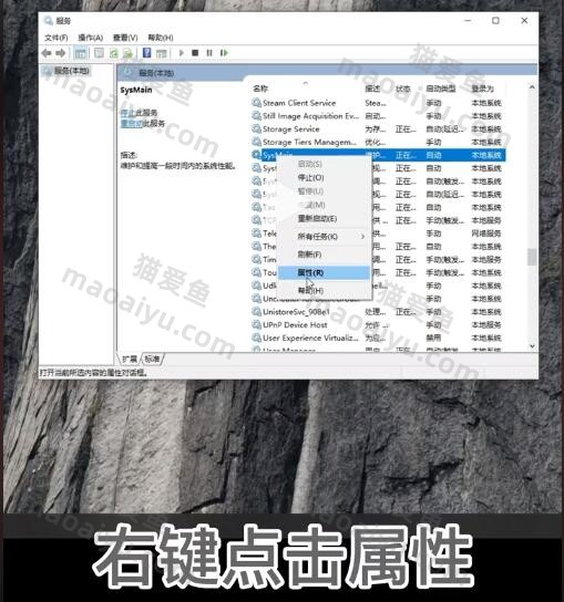 绝地求生解决游戏卡顿小技巧4