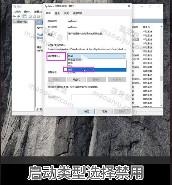 绝地求生解决游戏卡顿小技巧5