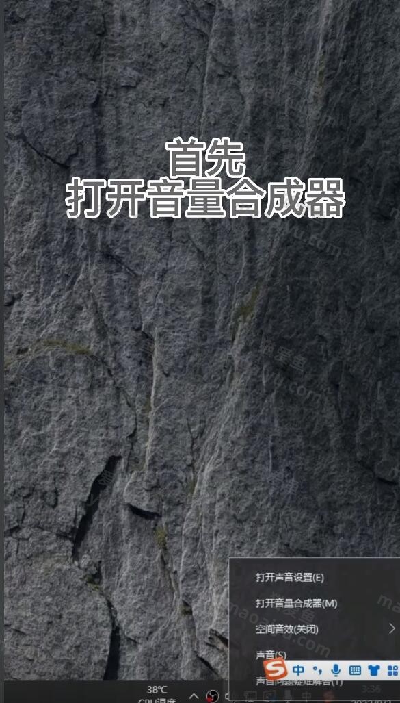 绝地求生降低环境噪音提高脚步声设置 (2)