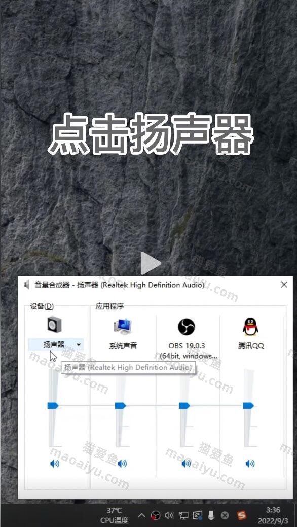 绝地求生降低环境噪音提高脚步声设置 (3)