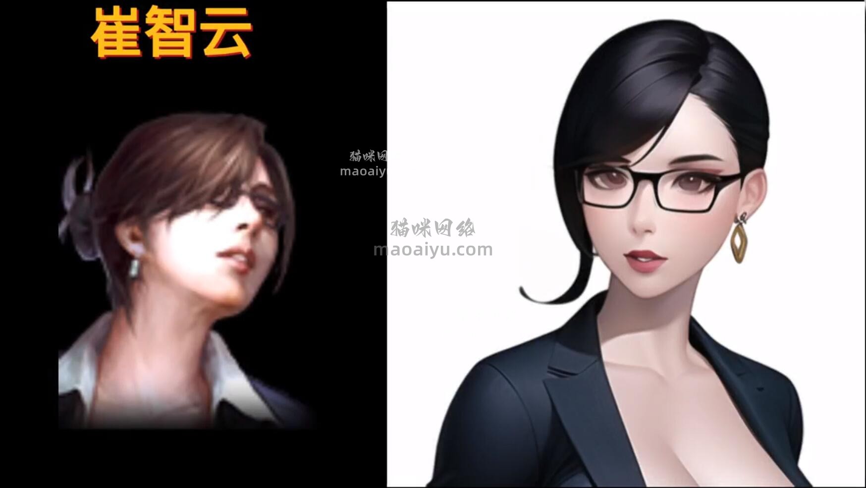 《CSOL》手绘游戏人物角色崔智云-猫咪网络