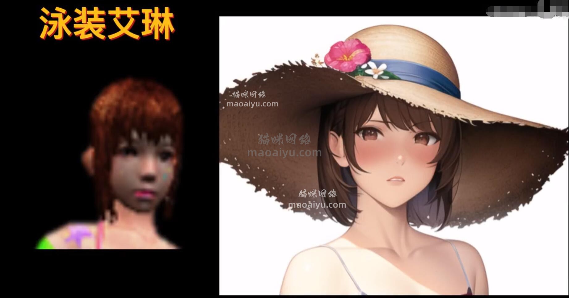 图片[2]-《CSOL》手绘游戏人物角色泳装艾琳2期-猫咪网络