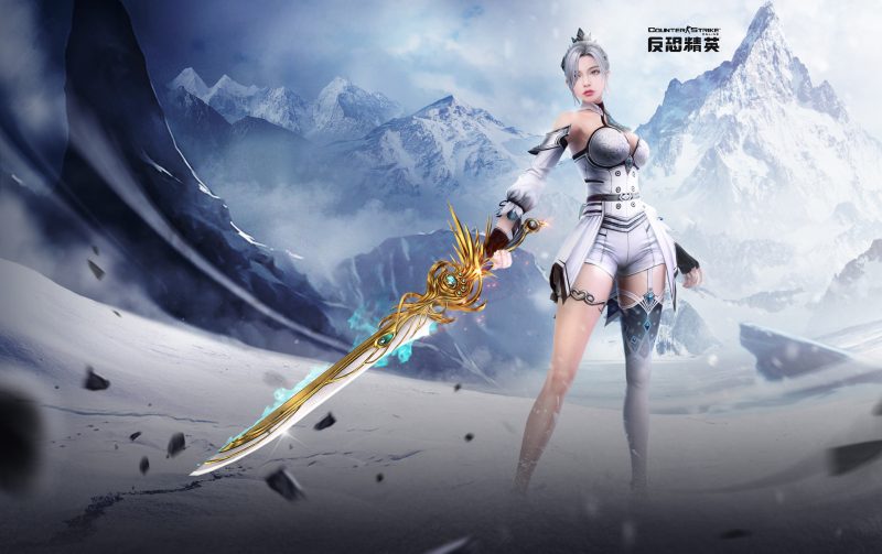 《CSOL》苍穹翼刃高清封面壁纸图-猫咪网络