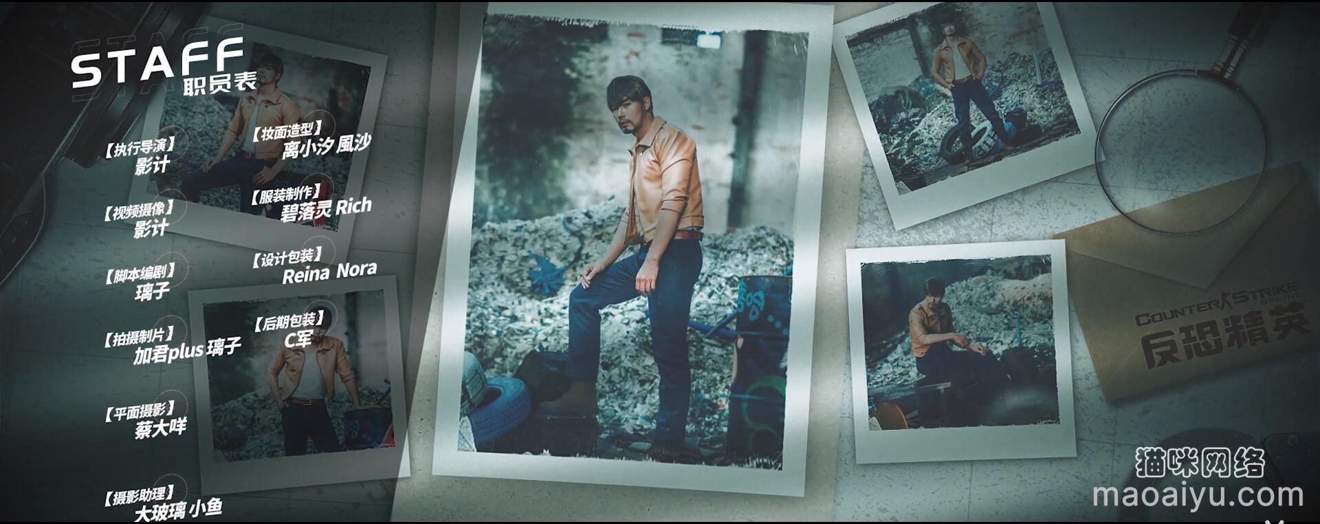 图片[7]-《CSOL》杰拉德cosplay真人扮演游戏角色人物-猫咪网络