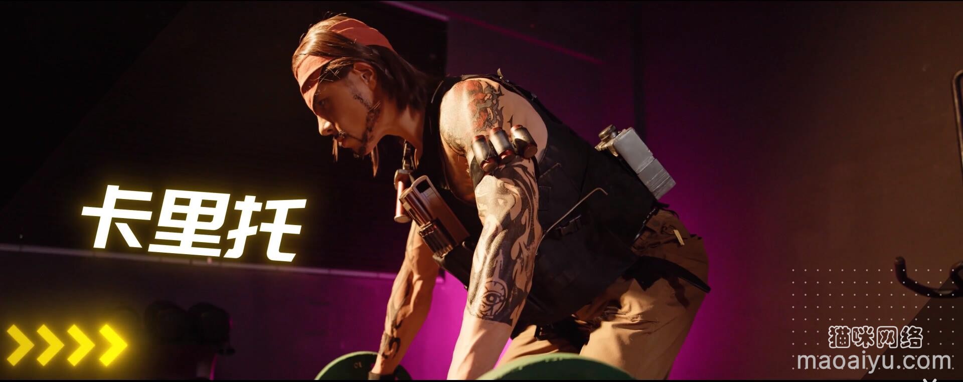 图片[2]-《CSOL》卡利托cosplay真人扮演游戏人物-猫咪网络