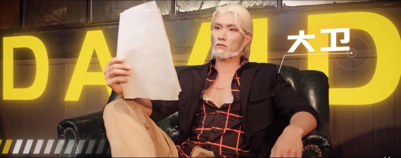 《CSOL》大卫布莱克cosplay真人角色扮演游戏人物-猫咪网络