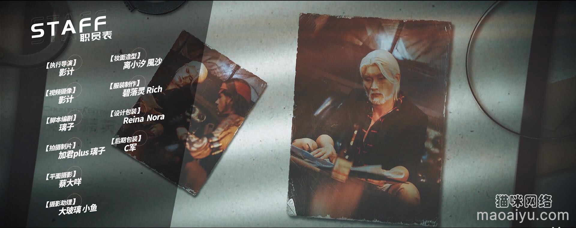 图片[7]-《CSOL》大卫布莱克cosplay真人角色扮演游戏人物-猫咪网络