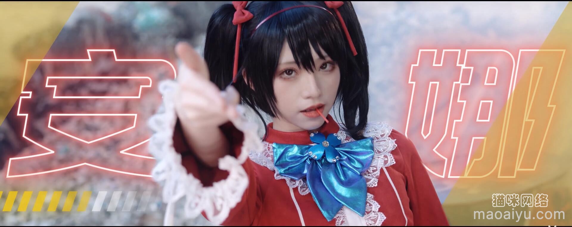 图片[10]-《CSOL》安娜cosplay真人角色扮演游戏人物-猫咪网络