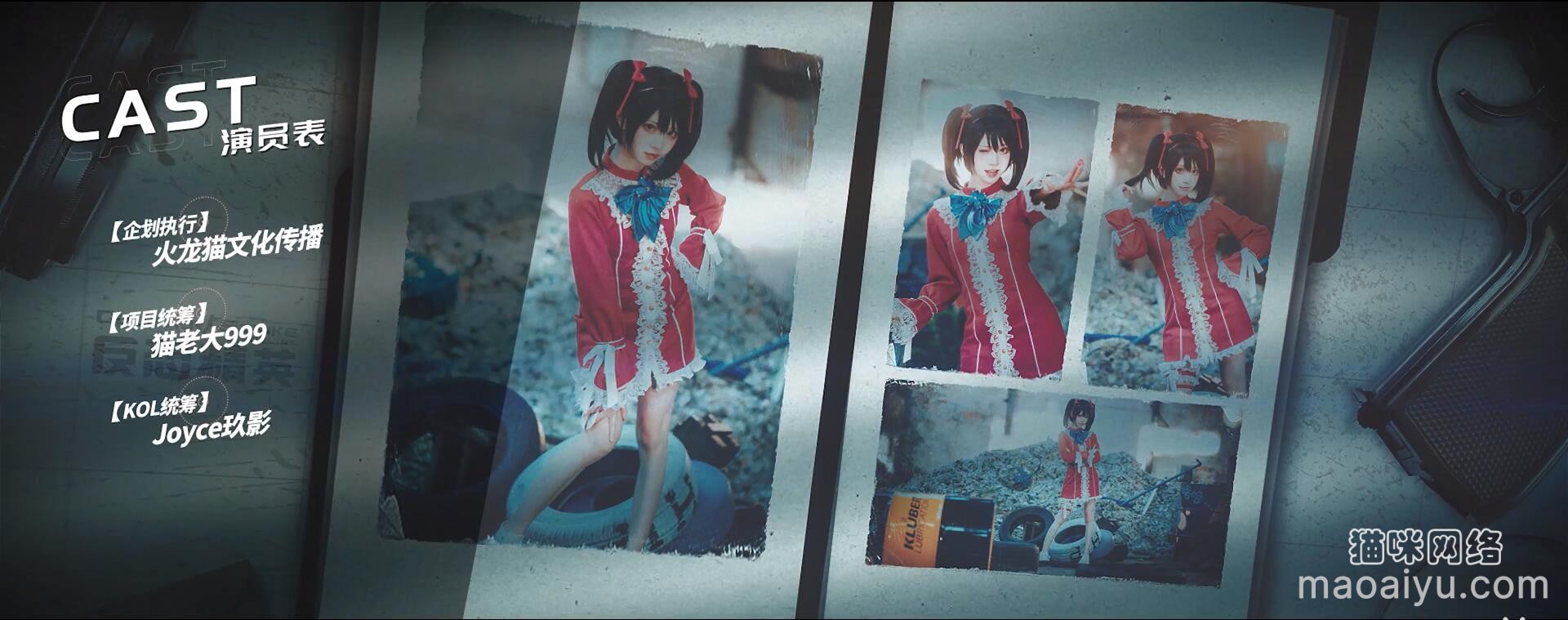 图片[17]-《CSOL》安娜cosplay真人角色扮演游戏人物-猫咪网络